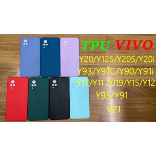 เคสโทรศัพท์มือถือ TPU สำหรับ VIVO V21/ Y95/Y91C/Y90Cมีสแกน/Y17/Y11 2019/Y15/Y12/Y20/Y12S/Y20S/Y20i/Y93/Y91/Y91Cไม่มีสแก