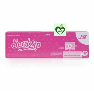 Sealzip ถุงซิปอเนกประสงค์ รุ่น Lite size s 40 ใบ 1 กล่อง