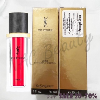 ป้ายไทย_ของแท้100%_YSL OR ROUGE LHUILE 30 ml