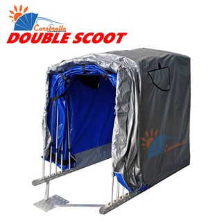 เต็นท์จอดรถมอเตอร์ไซค์ โรงจอดรถสำเร็จรูป CARSBRELLA รุ่น DOUBLE SCOOT สำหรับจอดรถมอเตอร์ไซค์ขนาดเล็ก