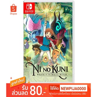 Nintendo Switch Ni no Kuni: Wrath of the White Witch Remastered EU Eng