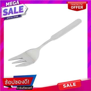 ส้อมหวานสเตนเลส COLOR KIT #070 อุปกรณ์ทานอาหาร STAINLESS DESSERT FORK COLOR KIT #070