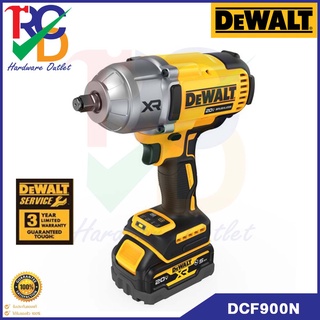 DEWALT DCF900N  บล็อกกระแทกไร้สาย 20V ตัวเปล่า และเซ็ทแท่นชาร์จพร้อมแบต 5 AH รับประกันศูนย์ 3 ปี