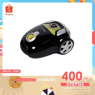 Astinaเครื่องดูดฝุ่นแบบดูดแห้ง กำลังไฟ 850 วัตต์ ประหยัดไฟกำลังดูด 490 วัตต์ รุ่น AV015 Eco ความจุฝุ่นของถัง 2.5 ลิตร