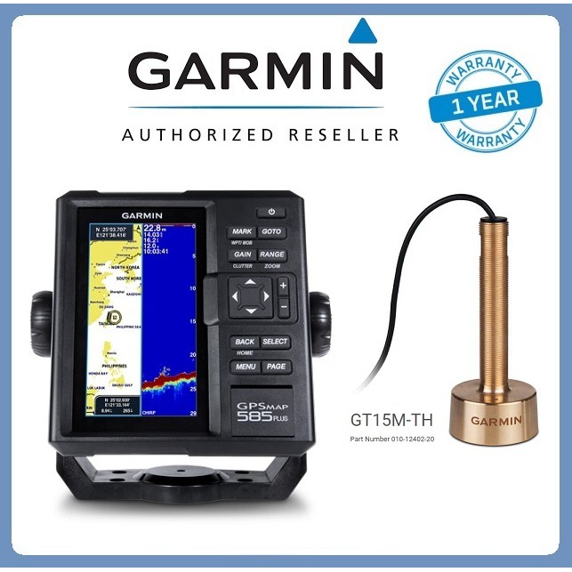 เครื่องหาปลา+GPS ยี่ห้อ Garmin GPSMAP 585 Plus เมนูไทย พร้อม GT15M-TH ฺbronze แถมฟรี แผนที่ทะเล แม่น้ำ