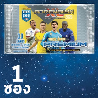 การ์ดสะสมฟุตบอล FIFA 365 2020 Adrenalyn XL PremiumPack 1 ซอง