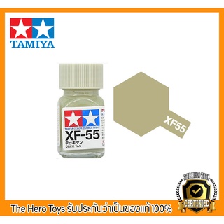 Tamiya Enamel XF-55 Decitetan