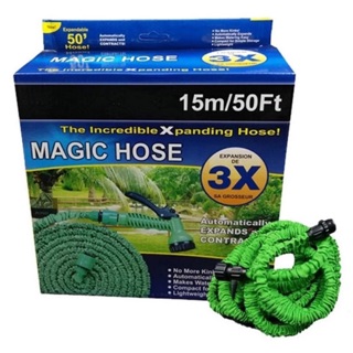 สายยางยืดหด Magic Hose ความยาว 15 เมตร