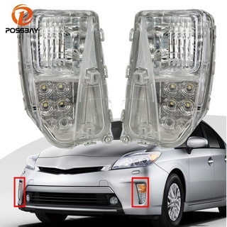 [พร้อมส่ง] ไฟตัดหมอก LED ติดกันชนหน้ารถยนต์ ซ้าย ขวา สําหรับ Toyota Prius-2012-2015