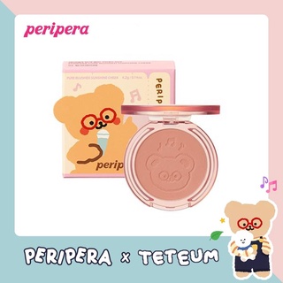 [พร้อมส่ง] Peripera Pure blushed sunshine ceek 02 milktea coral (teteum ver)