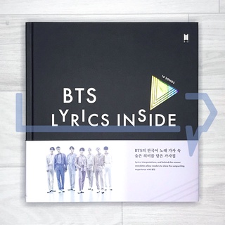 BTS Lyrics Inside. Korean Language