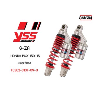 โช้คหลัง(YSS) G-ZA Honda/PCX 150i 15&gt; ดำ/แดง รหัสสินค้า TC302-310T-09-G