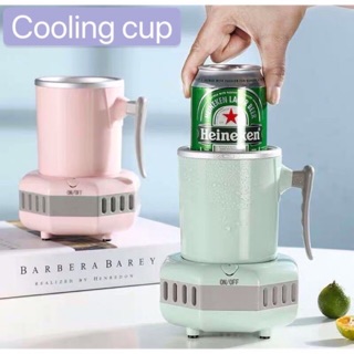 Cooling cup   ถ้วยเย็น คูลลิ่งคัพคูลลิ่งคูลลิ่งคัพคูลลิ่งคูลลิ่งโต๊ะคูลลิ่งคัพคูลลิ่งคูลลิ่งคัพถ้วยน้ำในครัวเรือน