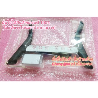 ขาตั้งทีวี LG รุ่น 32LB56 , 32LF , 32LF595D, 32LF550D, 32LF560D, 32LY340C  32LB582T ราคาต่อ 1 คู่ มีน็อตให้พร้อมใช้งานคะ