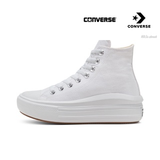 Converse Chuck Taylor All Star Move High White (W) ของแท้ 100% แนะนำ