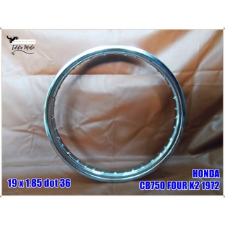 FRONT "STEEL" WHEEL RIM 19x1.85 (DOT36) for HONDA CB750 FOUR K2 year 1972  // วงล้อ ขอบล้อเหล็ก ขอบ19 (36รู) วงล้อหน้า