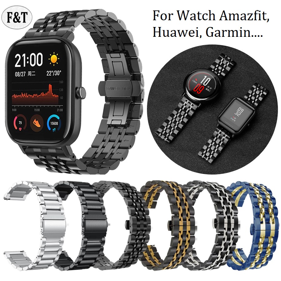 amazfit gts metal strap