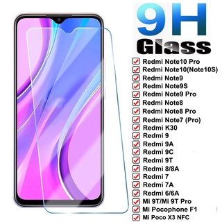 ฟิล์มกระจกนิรภัยกันรอยหน้าจอ 9H สําหรับ Xiaomi Redmi Note 10S 9S 8 7 Pro 9T 9C 9A 8A 7A 6A Poco X3 Mi 9T K20 Pro Pocophone F1