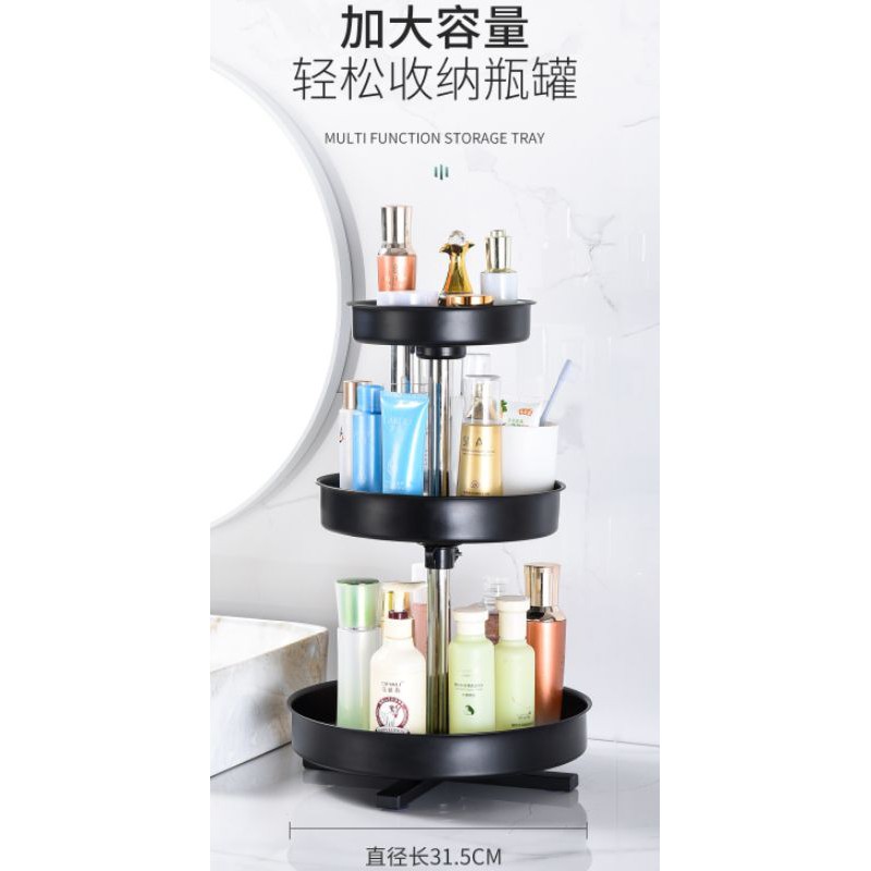 ROTATABLE SPICES RACK