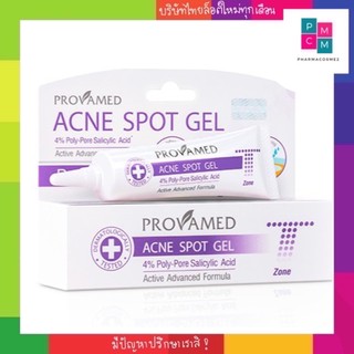 PROVAMED Rapid Clear Acne Spot Gel