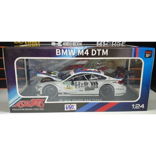 โมเดลรถเหล็ก BMW M4 ขนาดสเกล 1:24