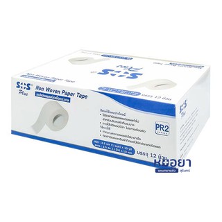 SOS Plus Tape PR2 1"x10หลา เทปแต่งแผลชนิดเยื่อกระดาษ