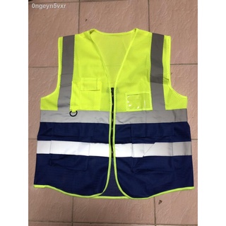 Reflective Vest เสื้อจราจร เสื้อกั๊กจราจร เสื้อกั๊กสะท้อนแสง เสื้อกั๊กสะท้อนแสง,ความปลอดภัยเสื้อกั๊กสะท้อนแสงเห็นได้ชัด