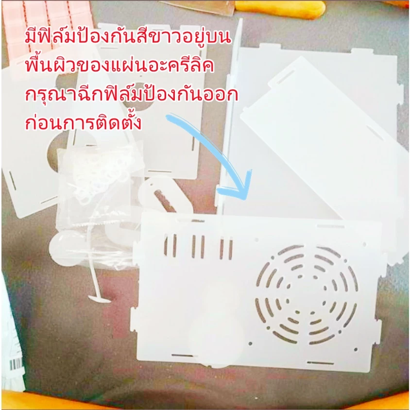 [hamstertravel]กรงแฮมสเตอร์โปร่งใส ทำจากอะคริลิก มีหลายขนาดให้เลือก เหมาะสำหรับกระรอกและสัตว์เลี้ยงขนาดเล็กอื่นๆ ด้วย thumbnail 5