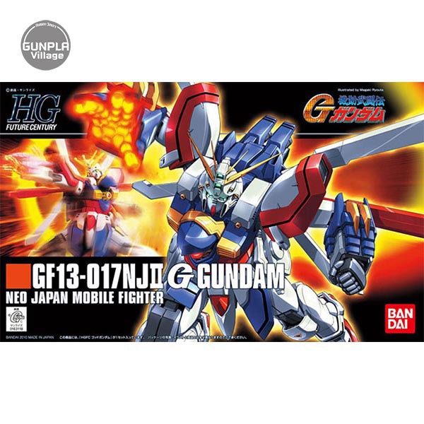 Bandai HG Burning Gundam (God Gundam) 4573102582652 (Plastic Model)