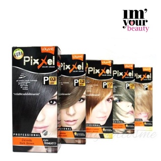 โลแลนพิกเซล ..คัลเลอร์ ครีม ปิดผมขาวLOLANE Pixxel color cream โลแลน พิกเซล คัลเลอร์ครีม P01-P19