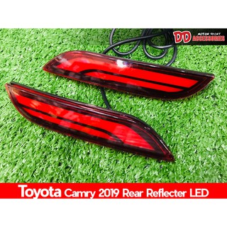 ทับทิมท้าย ท้บทิมกันชนท้าย Camry 2018 2019 2020 2021 2022 LED bar สีแดง