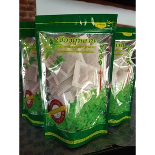 ☘️ชาเจียวกุหลาน1ห่อบรรจุ30ซองจากสวนดอยอ่างขาง