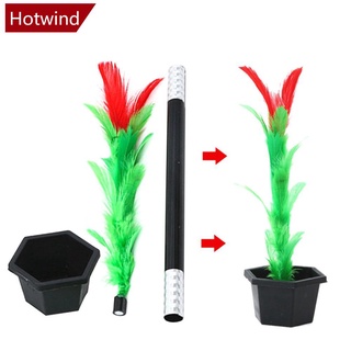 Hotwind พร็อพไม้กายสิทธิ์มายากล รูปดอกไม้ ของเล่นสําหรับเด็ก และผู้ใหญ่ E1Z7 1 ชุด