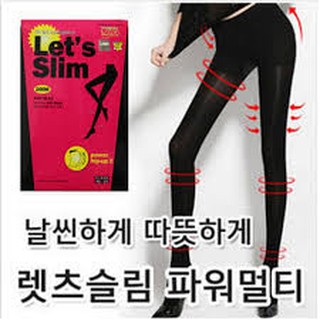 ถุงน่องขาเรียว Lets Slim 200M ของแท้จากเกาหลี