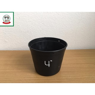 กระถางต้นไม้/กระถางต้นไม้พลาสติก4 นิ้ว/Flower pot/Plant pot  4 inch