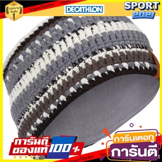 ผ้าคาดศีรษะเล่นสกีสำหรับผู้ใหญ่รุ่น Mixyarn (สีดำ/ขาว) Mixyarn adult ski headband - black / white