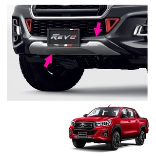 ชุดแต่งกันชนหน้า Trd สีเงิน เทา 1 ชุด ของแท้ สำหรับ โตโยต้า Toyota ไฮลักซ์ Hilux รีโว่ Revo ร็อคโค่ Rocco ปี 2015 2019