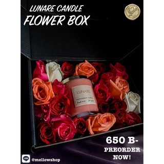 LUNARE CANDLE FLOWER BOX เซ็ตเทียนหอมสุดหรูล้อมด้วยกุหลาบ