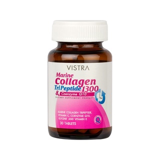 Vistra Marine Collagen TriPeptide 1300 MG