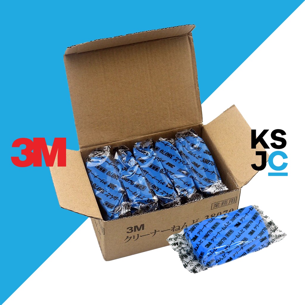 3M 38070 Clay Bar (1/5 ชิ้น)
