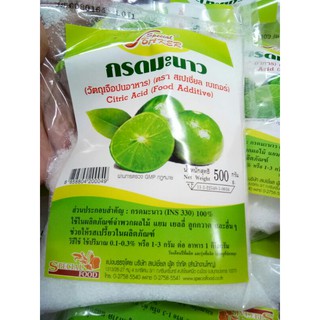 กรดมะนาว(Citric Acid Monohydrate) 500 กรัมต่อถุง