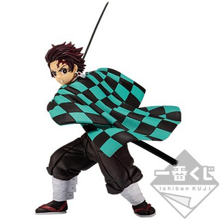 918824 Kimetsu no Yaiba - Kamado Tanjirou - Ichiban Kuji - (B Prize) (Bandai Spirits)