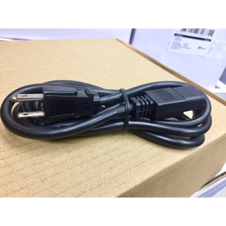 AC Power Cable 1.5m. 0.75mm2 7A.