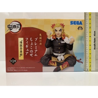 ดาบพิฆาตอสูร : Demon Slayer : Kimetsu No Yaiba Choknose Figure : ข้าวปั้น - Kyojuro Rengoku แท้ มือ 1