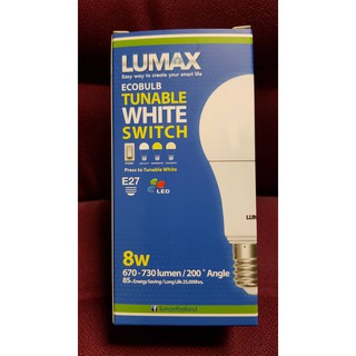 หลอด LED LUMAX # ECOBULB 8W Tunable White Switch 3สี