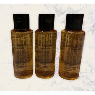 Shu Uemura Cleansing Oil 50ml คลีนซิ่งออยล์