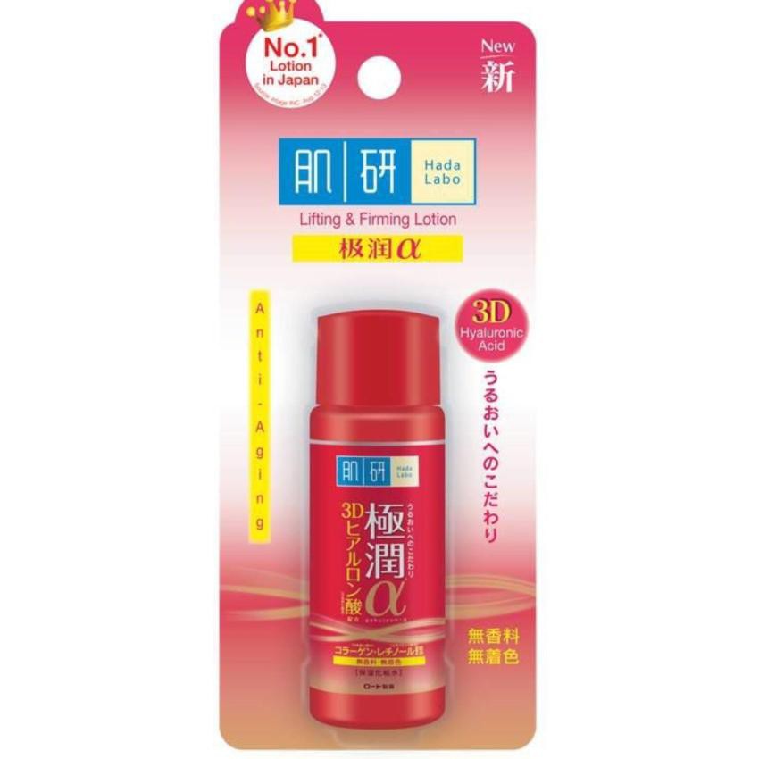 Hada Labo Anti-Aging Lotion 3D Hyaluronic 2018 โลชั่น สูตรใหม่สีแดง เพื่อผิวหน้ากระชับ 30ml.