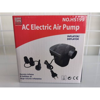 เครื่องสูบลมไฟฟ้า ปั๊มสูบลมเข้า และสูบลมออก พกพาได้ 3in1AC Electric Air Pump