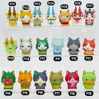 สวมนิ้วโยไควอช Yokai Watch Set8 ของเล่นมือสองญี่ปุ่น