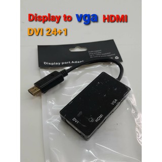 [ลด15% โค้ดGMQC296] Display port to DVI/ HDMI / VGA  Adapter เป็นสายแปลง ใช้ต่อคอมกับจอ ภาพชัด สัญญานดี แข็งแรงทนทาน